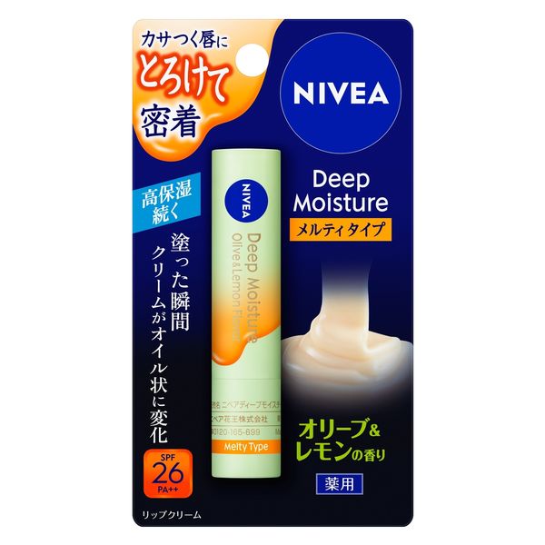 ニベア ディープモイスチャーリップ メルティタイプ オリーブ＆レモンの香り 2.2g SPF26・PA++ 花王