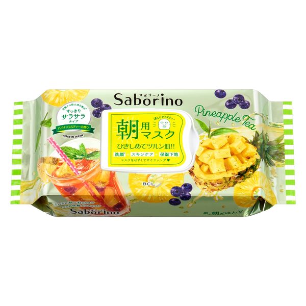 【数量限定】Saborino サボリーノ 目ざまシート パイナップルティーの香り 28枚 BCLカンパニー