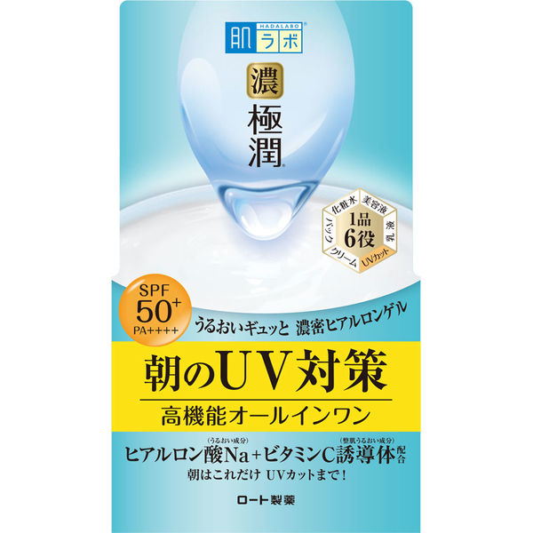 肌ラボ 濃極潤 UVホワイトゲル 90g SPF50+ PA++++ オールインワン 