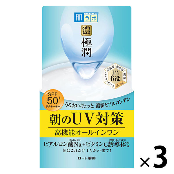 肌ラボ 濃極潤 UVホワイトゲル 90g SPF50+ PA++++ ×3個 ロート