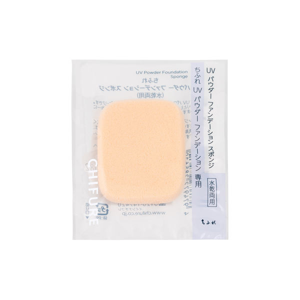 pom☆pom　FR20＋スポンジ＋プレストパウダー 02＋スポンジ Amazon | 資生堂 プレストパウダーパフ 121【3個セット