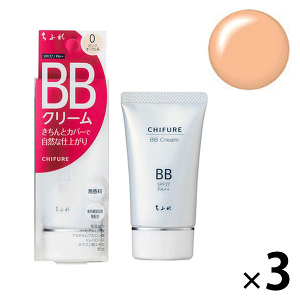 ちふれ化粧品 BB クリーム 0（ピンクオークル系） 50g SPF27・PA