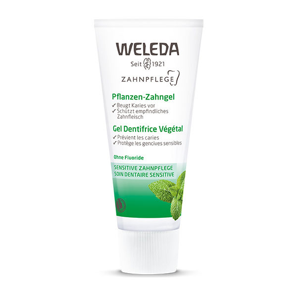 WELEDA（ヴェレダ） 歯みがき ハーブ 75ml 1本