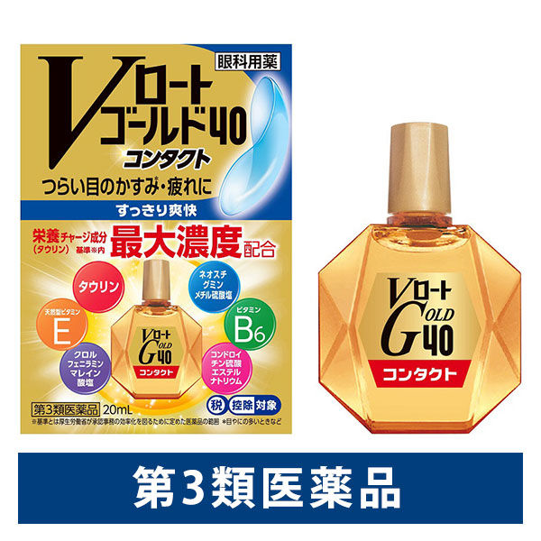 Amazon | 【第3類医薬品】ロートゴールド40コンタクト 20mL