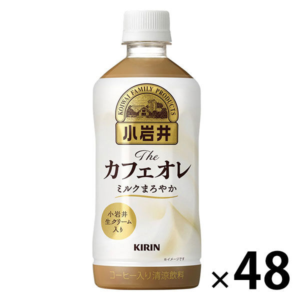キリンビバレッジ 小岩井 Theカフェオレ 500ml 1セット（48本