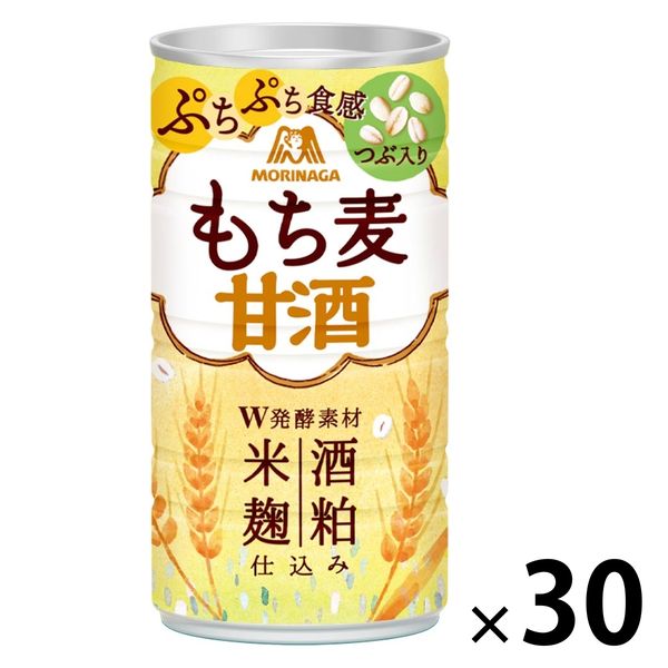 森永 もち麦甘酒 185g 1箱（30缶入） - アスクル