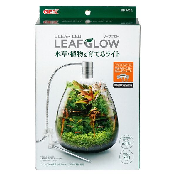 ジェックス ＧＥＸ 水草・植物を育てるライト クリアＬＥＤ 107395 1個 
