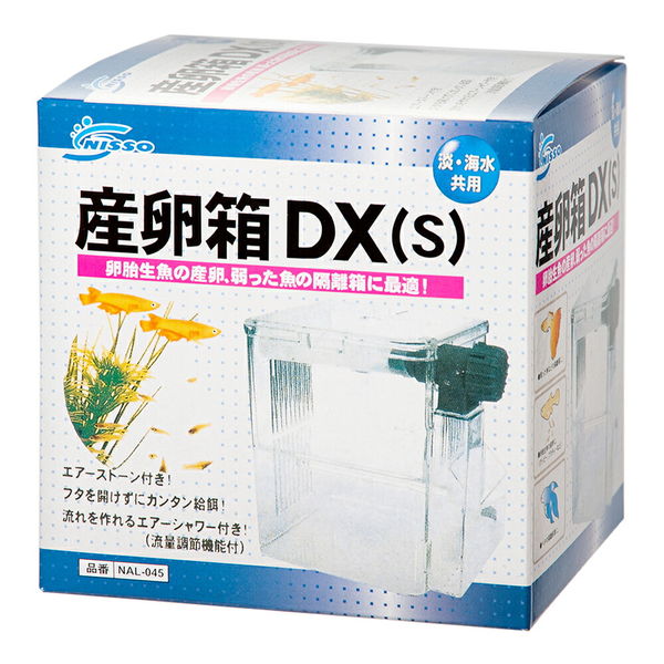 たまご エッグセパレーター たまご 卵 タマゴ キッチンツール 黄身取り