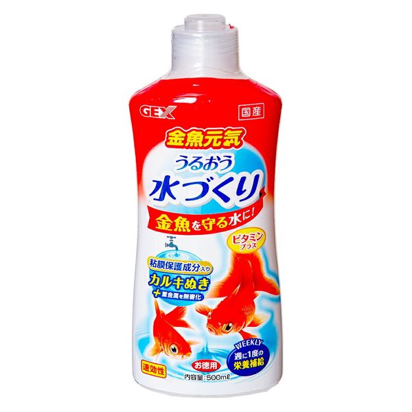 ジェックス ＧＥＸ　金魚元気うるおう水づくり　５００ｍｌ 168127 1個（直送品）