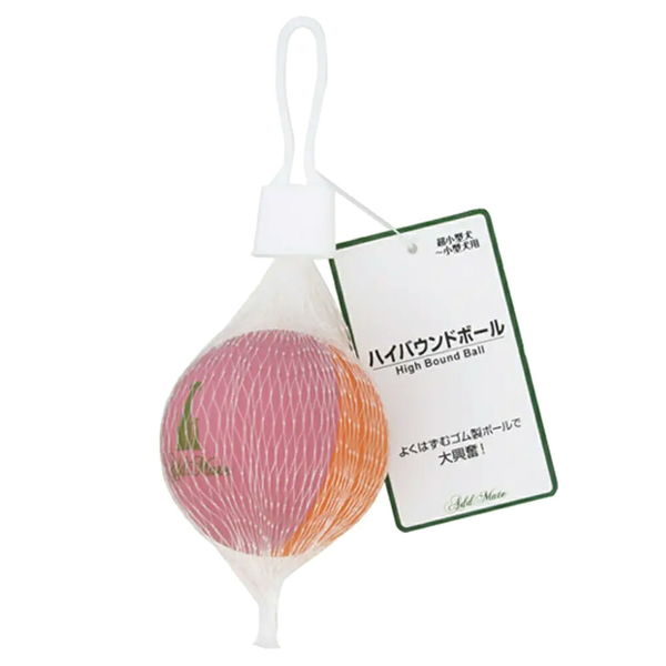美品　マジックボール　ピンクゴールド　おまけ付き ペティオ アドメイト ハイバウンドボール ピンク／オレンジ