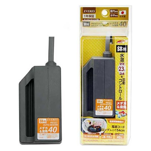 エコフィットヒーター 6m 6本セット バラ、セット売り可 スマートフィット SFH | 山清電気株式会社