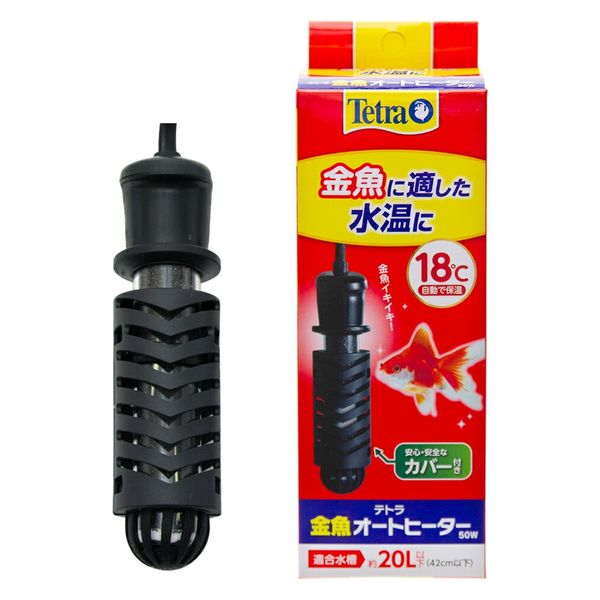 テトラ26℃ ミニヒーター 1つ 新しい - 水槽用品