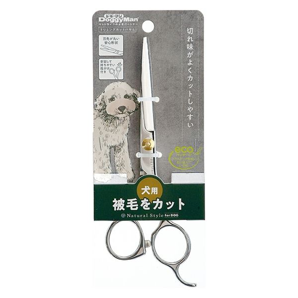 ドギーマンハヤシ ナチュラルスタイル トリミングカットバサミ