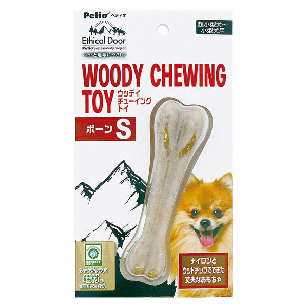 ペティオ 犬用おもちゃ エシカルドア ウッディチューイングトイ