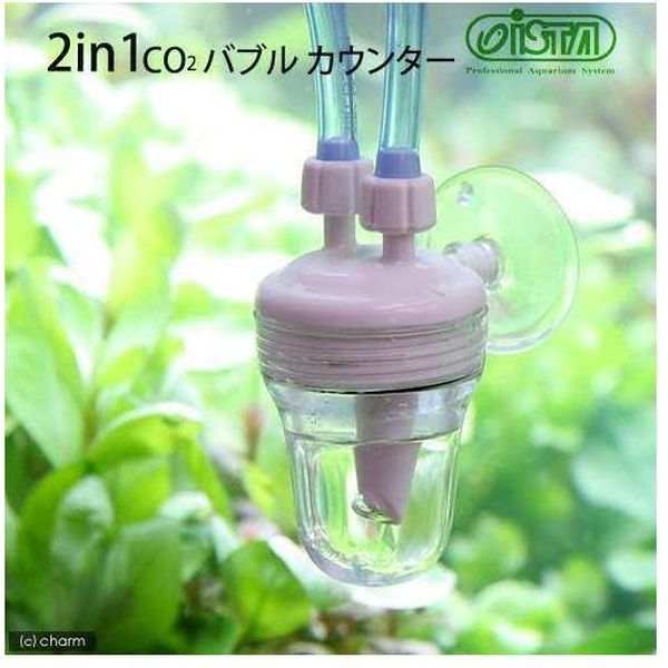 AZOO アズー 2in1 CO2バブルカウンター 66089 1個 AZOO アズー 2in1 CO2バブルカウンター 66089 1個