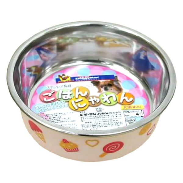 ドギーマンハヤシ ステンレス食器 ごはんにゃわん 犬用 ＭＩＮＩ ピンク 68627 1個（直送品） - アスクル