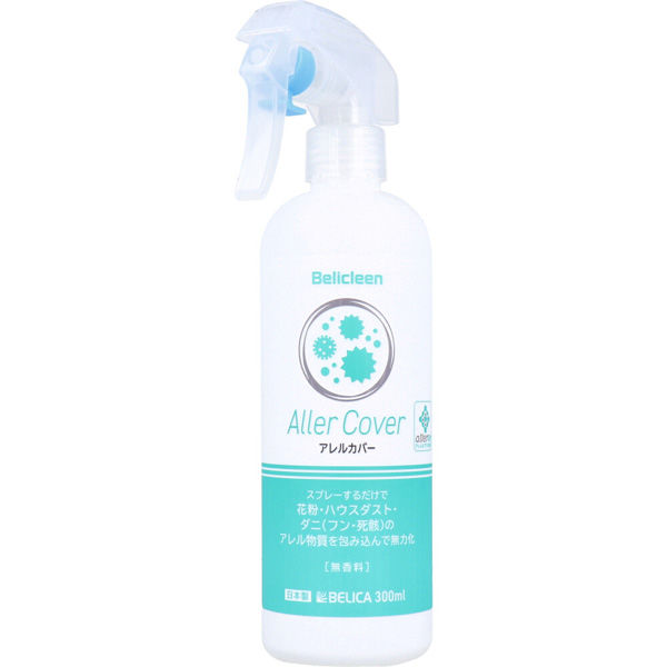 ベリカ ベリクリーン アレルカバー 無香料 300mL 4580254394576 ベリカ ベリクリーン アレルカバー 無香料 300mL 4580254394576