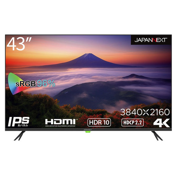 43インチ ワイド 4K液晶ディスプレイ(3840x2160/HDMIx3/USB/IPS/HDR10/スピーカー) JN-IPS4302TUHDR  - アスクル