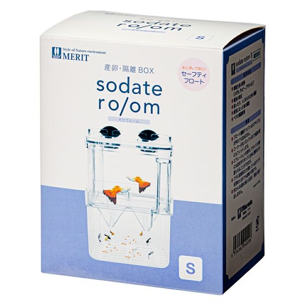 マツダ ｓｏｄａｔｅ　ｒｏｏｍ（Ｓ）　産卵・隔離ＢＯＸ 267244 1個（直送品）