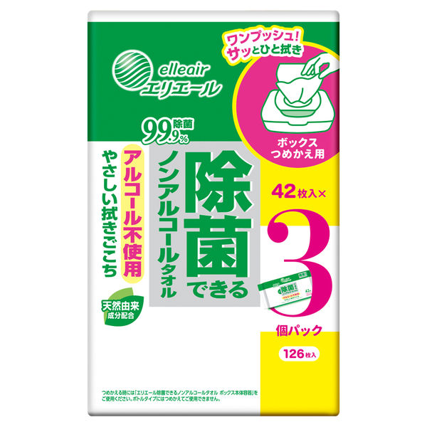 ウェットティッシュ ノンアルコール エリエール除菌できるノンアルコールタオル詰め替え用 1パック（42枚×3個）大王製紙 セール