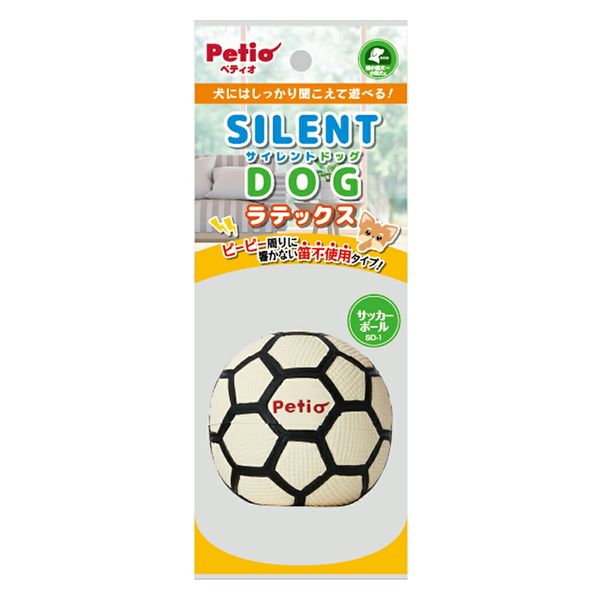 ペティオ 犬用おもちゃ サイレントドッグラテックス サッカー