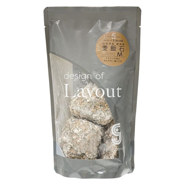 ソネケミファ レイアウトデザイン 麦飯石 M 266697 1個（直送品