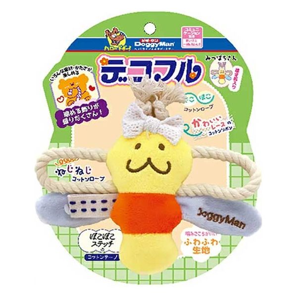 dittmann ディットマン ドイツ 木製 ザイフェン お猿 親子