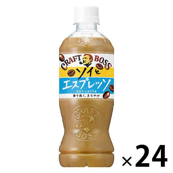 サントリー クラフトボス ソイラテ 500ml 1箱（24本入） - アスクル