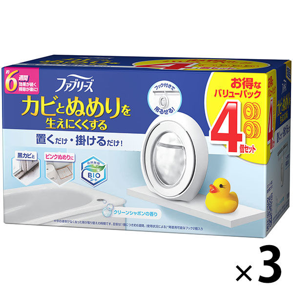 ファブリーズ お風呂用 防カビ消臭剤 防カビ＆ぬめり クリーンシャボン