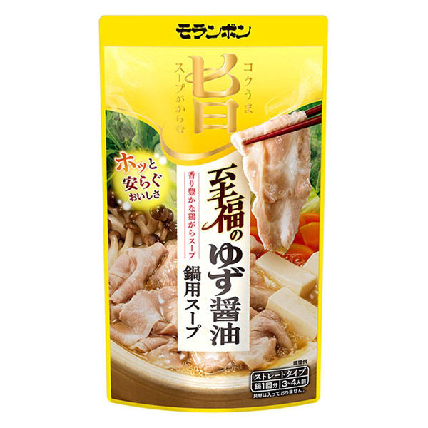 コク旨スープがからむ 至福のゆず醤油鍋用スープ 1袋 モランボン 鍋つゆ 鍋の素