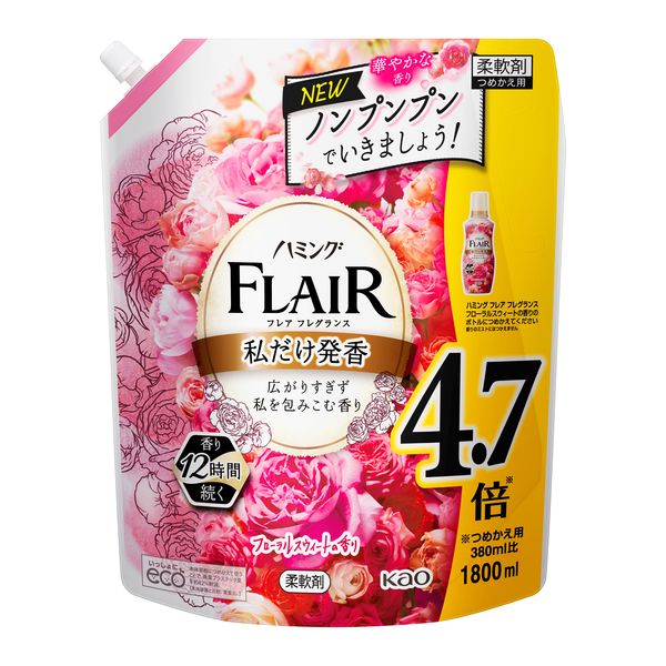 【旧品】ハミングフレアフレグランス フローラルスウィート 詰め替え 超特大 1800mL 1個 柔軟剤 花王