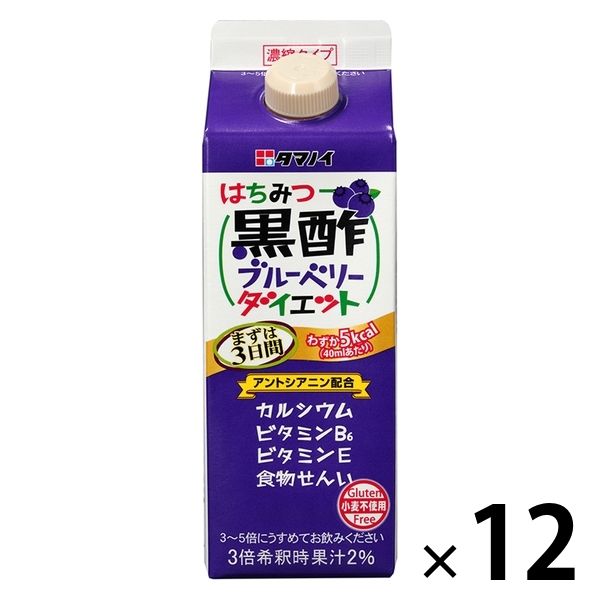 タマノイ酢 はちみつ黒酢ブルーベリーダイエット濃縮タイプ 500ml 1箱（12本入）