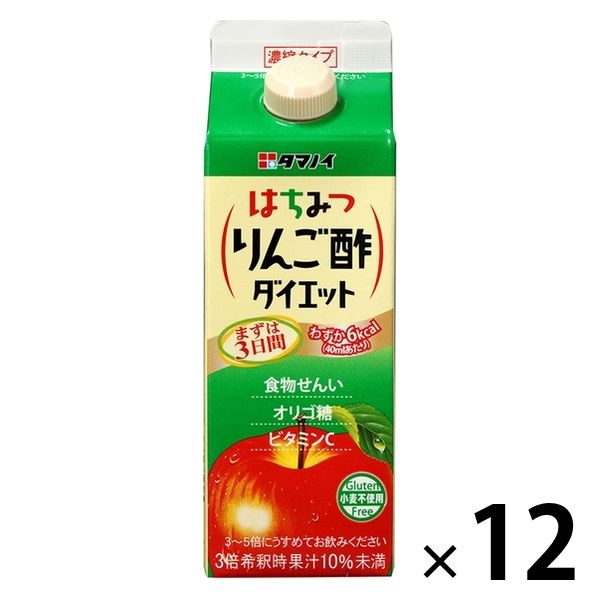 Amazon.co.jp: タマノイ酢 はちみつ純りんご酢ダイエット 125ml
