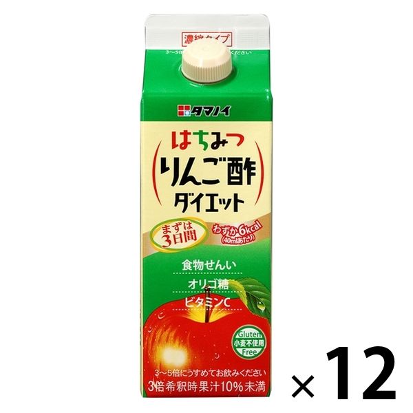 タマノイ酢 はちみつりんご酢ダイエット濃縮タイプ 500ml 1箱（12本入）