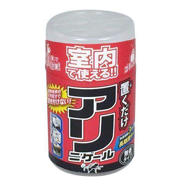 お客　お値引きアリ LIFELEX 巣をまるごとアリ退治 4個入り(4個入): ガーデニング