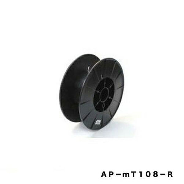 アポロ 巻取器用リール AP-MT108-R2100131 1個（直送品） - アスクル