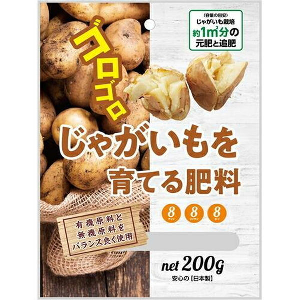 朝日アグリア KAじゃがいも肥料 200g2100863 1袋（直送品） アスクル