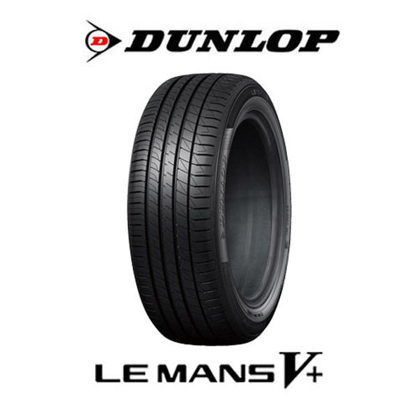 ダンロップ　ルマン 5 プラス　165/70R14 81S LM5+　355161　1本（直送品）