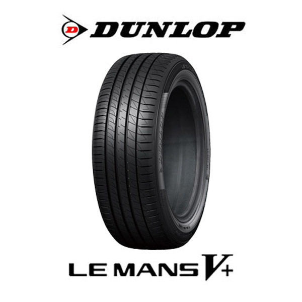 DUNLOP ダンロップ LE MANS V 17インチ 225 45R17 - タイヤ・ホイール