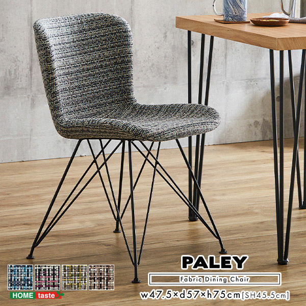 KLINT（クリント）｜Chairs｜Chairs / Armchairs｜Ritzwell