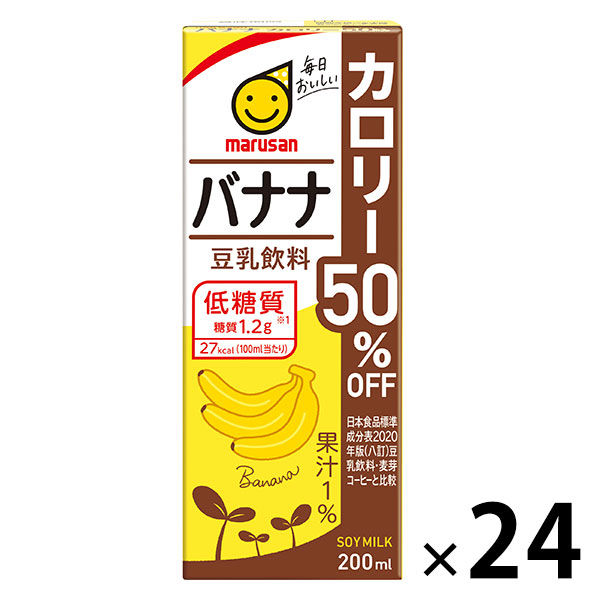 マルサンアイ 豆乳飲料バナナカロリー50％オフ 200ml 1箱（24本入）