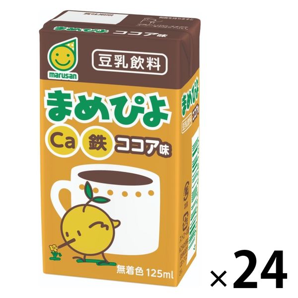 マルサンアイ まめぴよ ココア味 125ml 1箱（24本入）