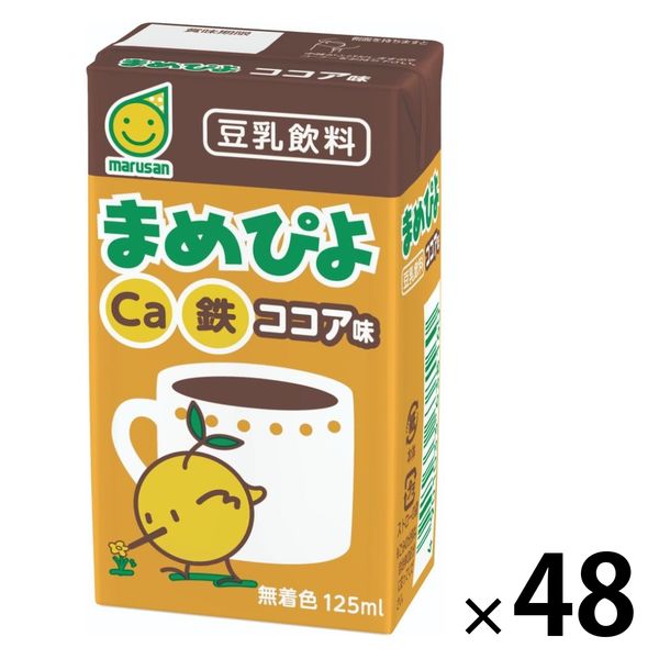 マルサンアイ まめぴよ ココア味 125ml 1セット（48本）