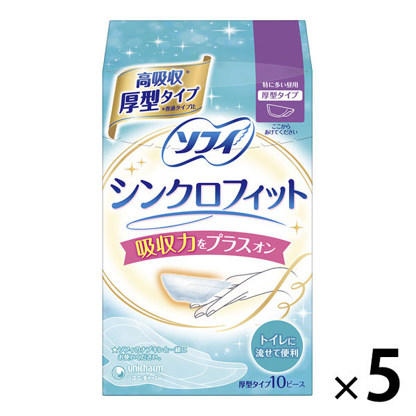 ソフィー様 リクエスト 9点 まとめ商品 ソフィー様 リクエスト 9