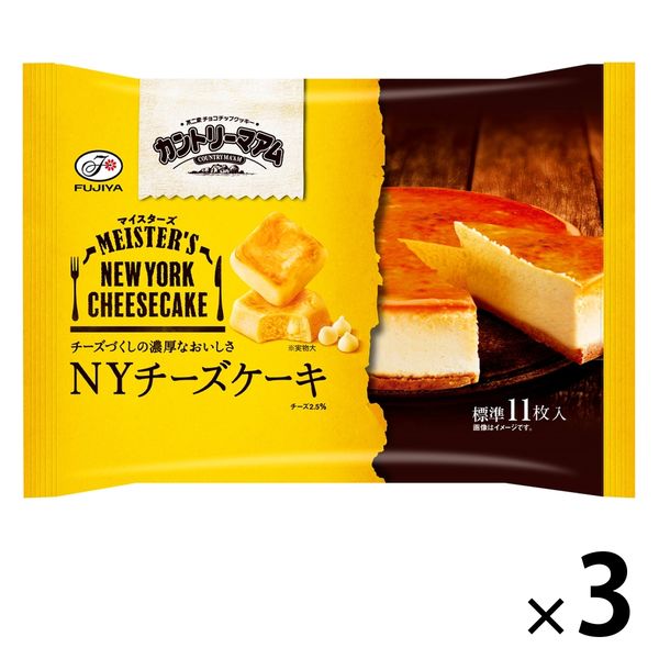 カントリーマアムマイスターズ（NYチーズケーキ） 107g 3袋 不二家 クッキー ビスケット