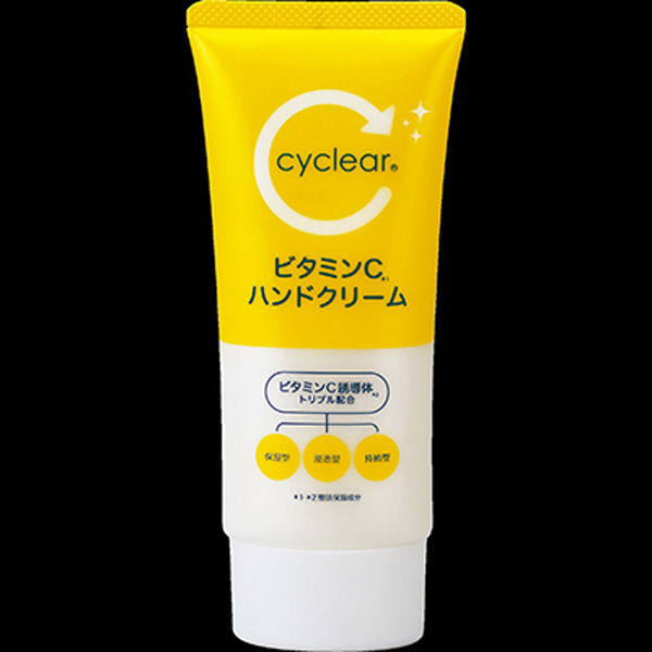 熊野油脂株式会社 cyclear ビタミンC ハンドクリーム 4513574040588 80g×20点セット（直送品）