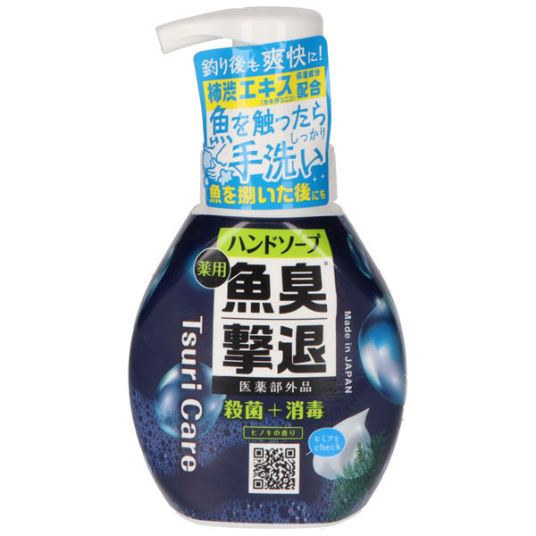 タネ・マキ つりケア 魚臭撃退 ハンドソープ 4571574390164 250ml×24点セット（直送品）