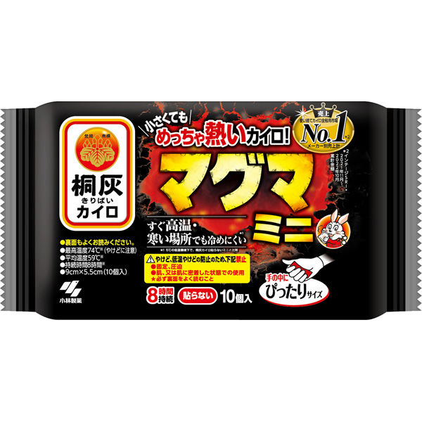 マグマ貼らないミニ10P × 48点 - 使い捨てカイロ