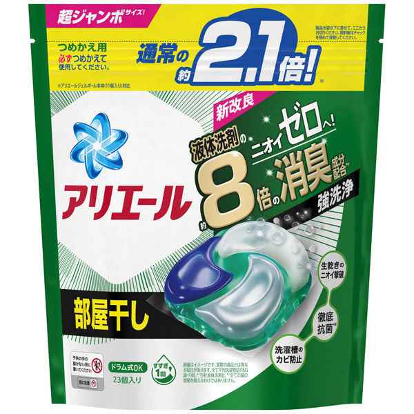 P＆G アリエールジェルボール4D部屋干し用 つめかえ超ジャンボサイズ 