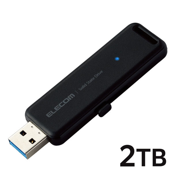 外付けSSD ポータブル USB3.2(Gen2)対応 スライド式 2TB ブラック ESD